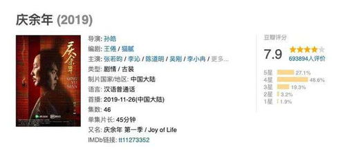 彩霸王正版资料大全|解析关键问题的重要性与实施策略_极限版IP.5.260