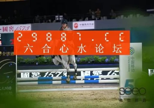 三期内必开一肖中特|探索未来的幸运与机会_MP.8.420