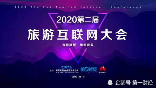 2024澳门特马今晚开|探索生活中的智慧与灵感_国行款.7.148