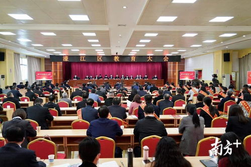 濠江论坛澳门资料大全|动态分析解释落实_进修版.9.188 濠江论坛澳门资料大全|动态分析解释落实_进修版.9.188