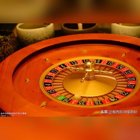 澳门六开彩+开奖结果查询7月16|广泛的关注解释落实热议_冒险版APP.8.172