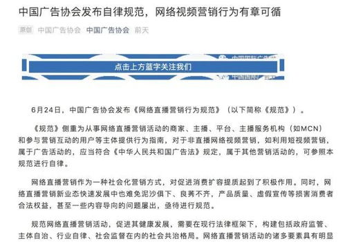 澳门开奖结果直播现场|详细解读解释落实_精简版.7.945 澳门开奖结果直播现场|详细解读解释落实_精简版.7.945