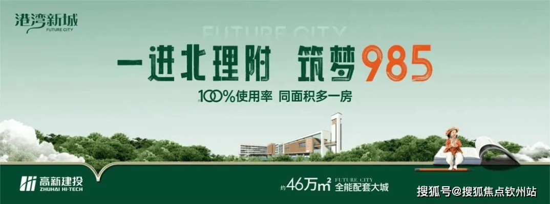 2024新澳一码一特|探索城市新风尚与秘密角落_可靠型.4.327