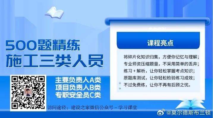 新澳2024今晚王中王免费资料|实践经验解释落实_未来版THE.3.24 新澳2024今晚王中王免费资料|实践经验解释落实_未来版THE.3.24